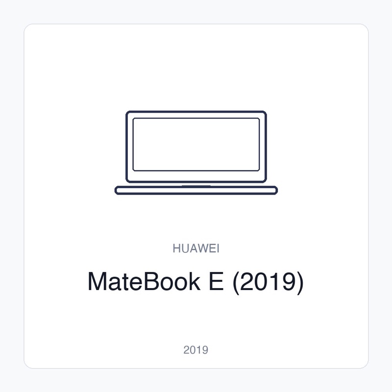 MateBook E (2019)